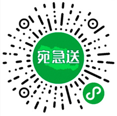 &#26032;&#21033;