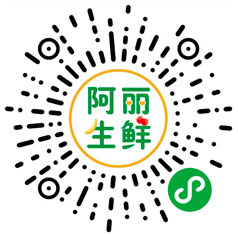 &#26032;&#21033;