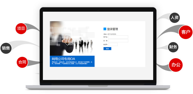 &#26032;&#21033;