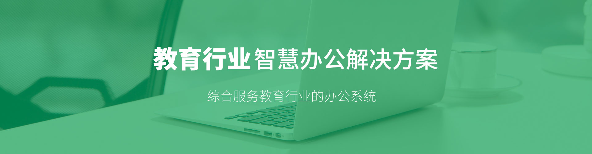 &#26032;&#21033;