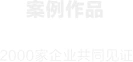 &#26032;&#21033;
