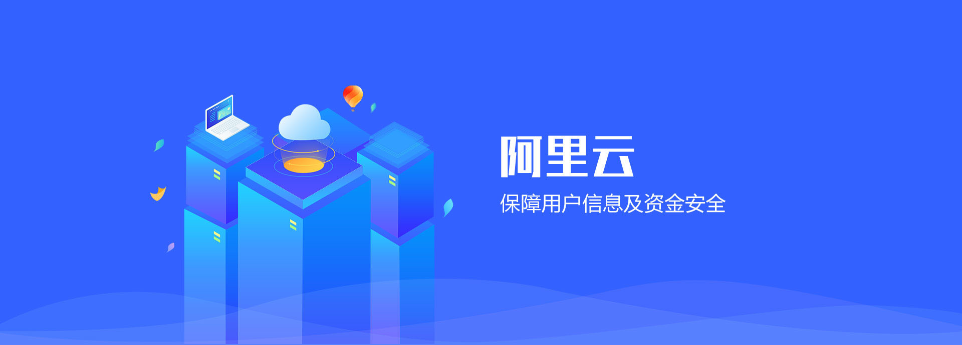 &#26032;&#21033;