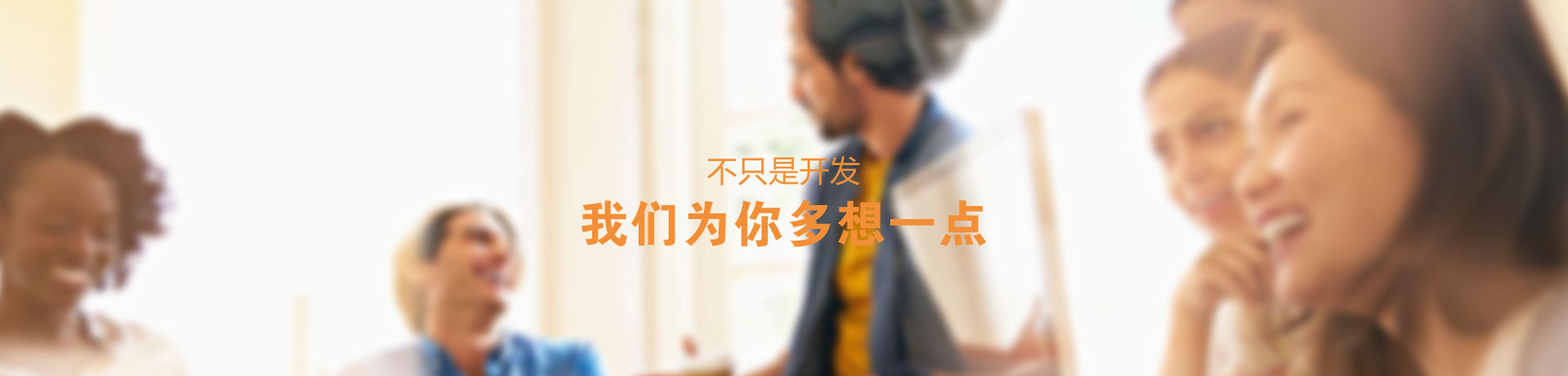 &#26032;&#21033;