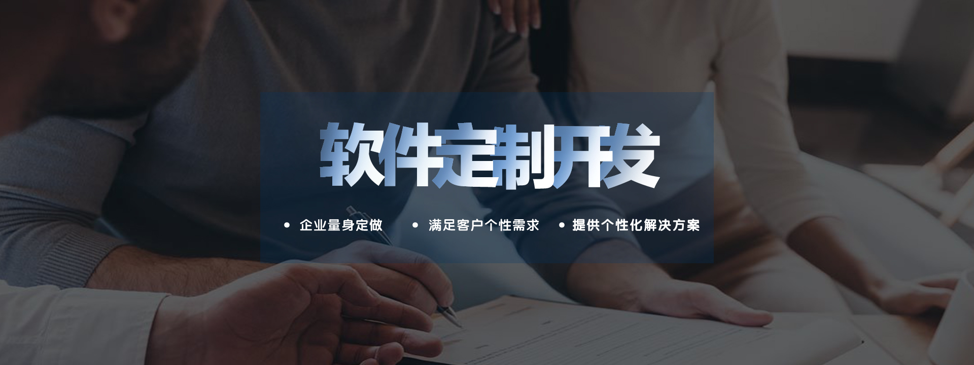&#26032;&#21033;