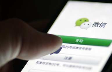 &#26032;&#21033;