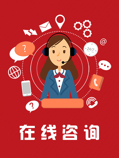 &#26032;&#21033;