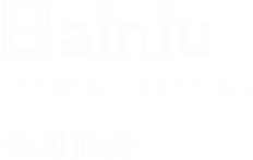 &#26032;&#21033;