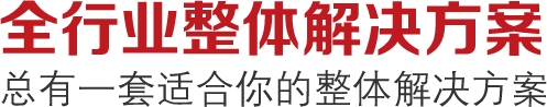 &#26032;&#21033;