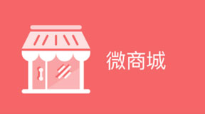 &#26032;&#21033;