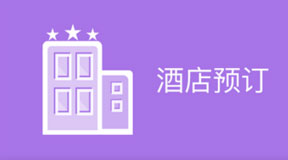 &#26032;&#21033;