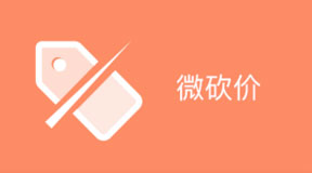 &#26032;&#21033;