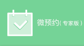 &#26032;&#21033;