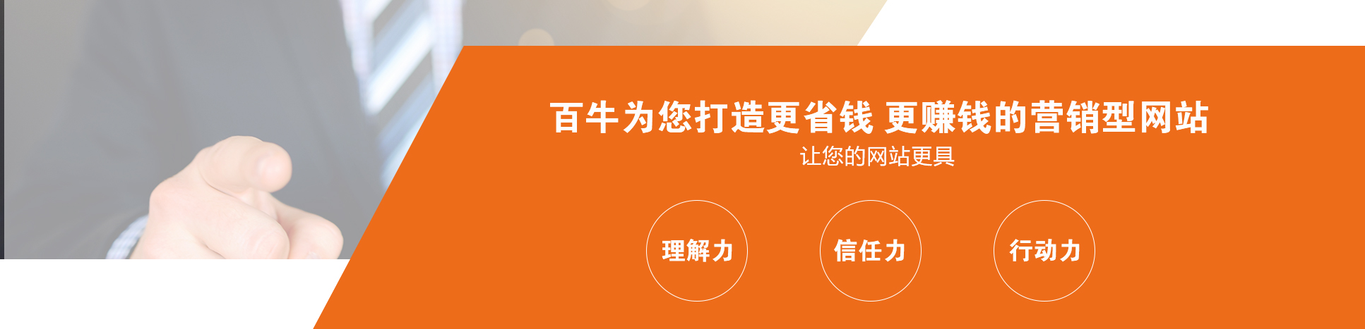 &#26032;&#21033;